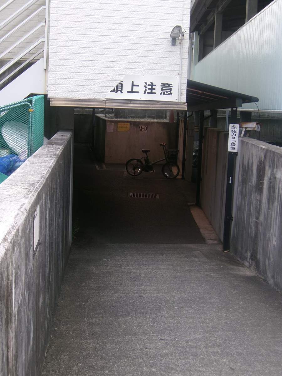 頭上注意の貼り紙