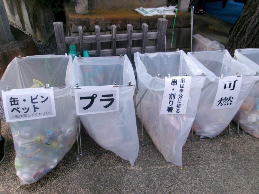 祭りのゴミ分別ステーション